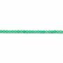 綠瑪瑙串珠 圓形 直徑2毫米 孔徑0.4毫米 長度39-40厘米/條