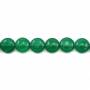 Filo di perline di agata verde naturale, rotondo piatto, diametro 10 mm, foro 1 mm, circa 40 perline per filo, 15~16"
