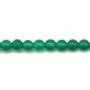 Grüne Achate runde Perlenkette Durchmesser 4mm Durchmesser des Loch 0.8mm ca. 98 Stck / Strang 15~16"