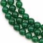 Grüne Achate runde Perlenkette Durchmesser 10mm Durchmesser des Loch 1mm ca. 39 Stck / Strang 15~16"