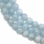海藍寶串珠 圓形 直徑6毫米 孔徑1毫米 長度39-40厘米/條