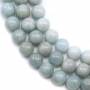 Natural Aquamarine Beads Strand Round Diameter 10mm Hole 1mm About 39 Beads/Strand 15~16"