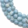 海藍寶串珠 圓形 直徑12毫米 孔徑1.5毫米 長度39-40厘米/條