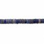 藍東陵串珠 隔片 尺寸2x6毫米 孔徑1毫米 長度39-40厘米/條