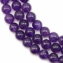 Natural Amethyst Beads Strand Round Diameter 8mm Hole 1mm About 51 Beads/Strand 15~16"