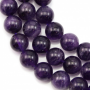Natural Amethyst Beads Strand Round Diameter 12mm Hole 1.5mm About 34 Beads/Strand 15~16"