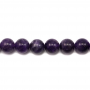 Natural Amethyst Beads Strand Round Diameter 12mm Hole 1.5mm About 34 Beads/Strand 15~16"