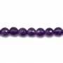 Natural Amethyst Beads Strand Faceted Round Diameter 12mm Hole 1.5mm About 33 Beads/Strand 15~16"