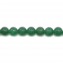 Бусины из натурального зеленого авантюрина круглые диаметр 12 мм отверстие 1.2 мм 39-40 см/нитка