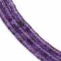 紫晶串珠 隔片 尺寸2x4毫米 孔徑0.9毫米 長度39-40厘米/條