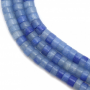 藍東陵串珠 隔片 尺寸2x4毫米 孔徑0.9毫米 長度39-40厘米/條