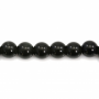 Obsidiane runde Perlenkette Durchmesser 4mm Durchmesser des Loch 0 8mm ca. 96 Stck / Strang 15~16"