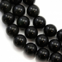 Obsidiane runde Perlenkette Durchmesser 12mm Durchmesser des Loch 1 5mm ca. 33 Stck / Strang 15~16"