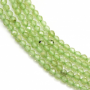 Natural Olivine Peridot Beads Strand Faceted Round  Diameter 2mm Hole 0.4mmﾠAbout 190 Beads/Strand 15~16''