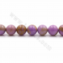 紫雲母串珠 圓形 直徑6毫米 孔徑1毫米 長度39-40厘米/條