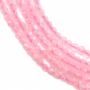 Круглые бусы Розовый Кварц  Гранёные диаметр 2мм  диаметр отверстия  0.4мм  примерно 204 бусинки/нитка  15~16‘’