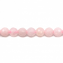 Бусы  “Розовый кварц” круглые  гранёные  шар 8мм  отв. 1мм  примерно 47 бусинок/нитка  длина 39~40см