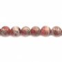 Natural Rhodochrosite Beads Strand Round Diameter 10mm Hole 1mm About 40 Beads/Strand 15~16"