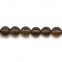 スモーキークォーツビーズ サイズ14mm 穴長径約1.5mm x約28個珠/本　ビーズの長さ約400mm(ミリ）　丸形