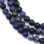 藍紋石串珠 圓形 直徑6毫米 孔徑1毫米 長度39-40厘米/條