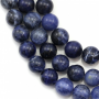 藍紋石串珠 圓形 直徑10毫米 孔徑1.2毫米 長度39-40厘米/條
