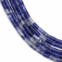 藍紋石串珠 圓柱 尺寸2x4毫米 孔徑0.6毫米 長度39-40厘米/條