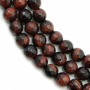 Red Tiger's Eye Beads Strand Faceted Round Diameter 6mm Hole 1mm About 62 Beads/Strand  15~16''