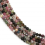 Natural Tourmaline Beads Strand Faceted Round Diameter 4mm Hole 0.8mm About 91 Beads/Strand 15~16"