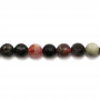 Natural Mix Color Tourmaline Beads Strand Faceted Round Diameter 8mm Hole 1mm About 46 Beads/Strand 15~16"