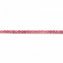 粉碧璽串珠 切角圓形 直徑2毫米 孔徑0.3毫米 長度39-40厘米/條