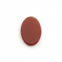 紅瑪瑙戒面  蛋形 雙平面 尺寸10x14毫米 10個