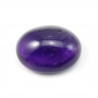 Cabochão oval de quartzo púrpura. De fundo plano e superfície lisa. Tamanho: 15x20mm. 2pçs/pack