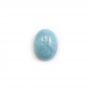 海藍寶戒面 蛋形 尺寸12x16毫米 4個