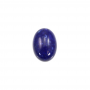 Cabochão de Lápis-lázuli  em forma de Oval  Tamanho 10x14 mm  4 pçs/pacote.
