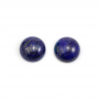 Natural Lapis lazuli Cabochons Round Diameter 14mm 4Pieces/Pack