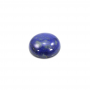 Natural Lapis lazuli Cabochons Round Diameter 16mm 4Pieces/Pack