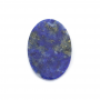 Cabochons de lapis-lazuli naturel ovale plat taille 10x14 mm, épaisseur 2 mm, 2 pcs / pack
