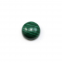 Malachite runde Cabochons  Durchmesser 8mm  10 Stck / Packung