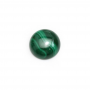 Malachite runde Cabochons  Durchmesser 12mm  6 Stck / Packung
