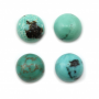 Cabochons de turquoise naturelle ronds diamètre 4 mm 4 pcs / pack