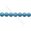 藍色系 光面電鍍貝殼串珠 直徑12毫米 孔徑 約1毫米 約33個/條 15~16"