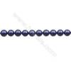 12mm Violet Series Shell Pearl Beads  Hole 1mm  about 33 beads/strand 15~16"