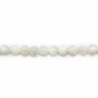 White Mother-of-Pearl Shell Round Beads Strand Diameter 4 mm Hole 0.7 mm About 110 Beads / Strand  15 ~ 16 ''