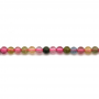 碧璽串珠 圓形 直徑2毫米 孔徑0.6毫米 長度39-40厘米/條