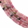 Pink Tourmaline Faceted Cube Size2mm Hole0.6mm 39-40cm/Strand