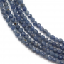 藍寶石串珠 切角圓形 直徑2毫米 孔徑0.4毫米 長度39-40厘米/條