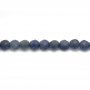 藍寶石串珠 切角圓形 直徑2毫米 孔徑0.4毫米 長度39-40厘米/條
