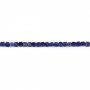 藍紋串珠 切角正方體 尺寸2毫米 孔徑0.6毫米 長度39-40厘米/條