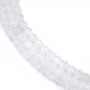 爆花白水晶串珠 圓形 直徑8毫米 孔徑1毫米 長度39-40厘米/條