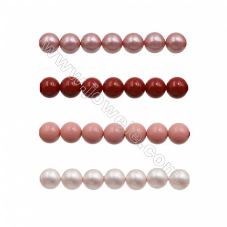 Série rouge Perles nacrée ronde sur fil Taille 8mm de diamètre trou 0.8mm  Environ 50perles/fil 15~16"